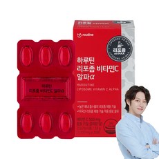 하루틴 리포좀 비타민C 알파α 33g, 30정, 1개