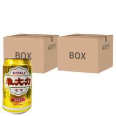 維大力汽水, 經典風味, 330ml, 24入, 48罐