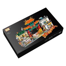 LoZ 華人街, 1030, 1組