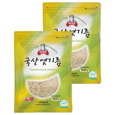 Baedaegam 韓國產麥芽粉, 500g, 2包
