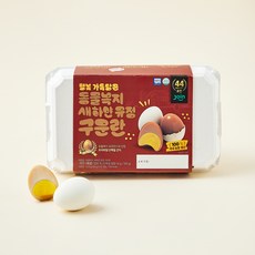 조인 동물복지 백색 유정 구운란 15구, 1개 1개, 525g