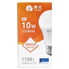 DANCELIGHT 舞光 LED 全電壓泡燈 10W E27 LED-E2710WR 3000K, 黃光, 1個