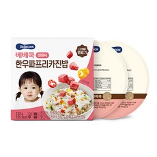 베베쿡 완료기 한우파프리카진밥 실온이유식 2p, 혼합맛(한우/파프리카), 220g, 1개 - 베베쿡이유식