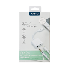 RASTO RX24 Lightning 轉 Lightning + 3.5mm 音源孔轉接線, R-IPB028, 1盒