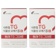 뉴트리 내츄럴 TG 식물성 오메가 3 업 30.6g, 30정, 2개