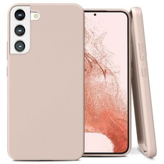 s22실리콘케이스