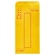 OKPP 歐凱普 黃牛皮標準信封 中式15K 100*225mm 200入 台灣製造, 15K, 200個