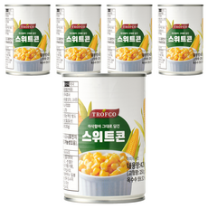 트로프코 스위트콘, 420g, 5개