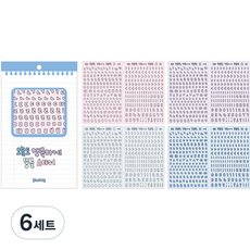 wannathis 圓形透明線條韓文貼紙子音 4入+母音 4入組, 02 棉花糖, 6組