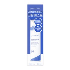 에스트라 아토베리어 365 크림 미스트, 120ml, 1개