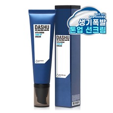 다슈 맨즈 비타 붐 톤업크림 SPF50+ PA++++ 50ml