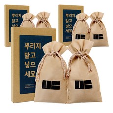 Mandeum 鞋子除臭除臭劑 200g + 袋裝 2p 套組, 3組
