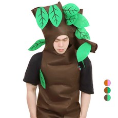 Namu Cosplay 概念服裝套裝