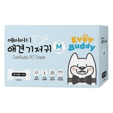 에버버디 남아용 애견 기저귀, 중형, 50개입, 1개 중형, 1팩, 50매입