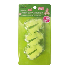 Gnma 抗菌乳首奶嘴刷備用泡棉 Set 3入組, B67-005, 1組