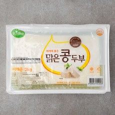 판두부