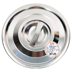 Le idea 樂德兒 不鏽鋼平蓋24cm/430，適用多種鍋具，易清潔, 1入, 24cm
