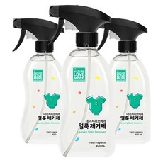 네이쳐러브메레 유아 세탁 얼룩 제거제 400ml