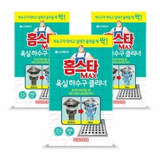 홈스타 맥스 욕실바닥 하수구 클리너, 3개 450ml, 15g, 3개