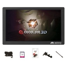 오토비 3D 맵 내비게이션 풀세트 AN900i, 16GB