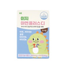 초유밀plus1