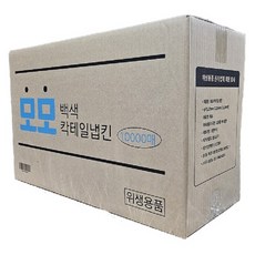 Momoziji雞尾酒純色餐巾紙 10000入, 白色, 1箱