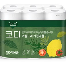 코디 아름드리 천연펄프 키친타올 150매,