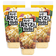 kewpie 塔塔醬, 內含扎實的雞蛋與洋蔥顆粒, 145g, 3條