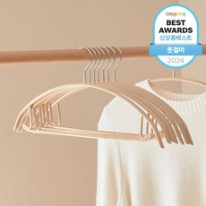 진심감성 어깨뿔 방지 논슬립 옷걸이, 베이지, 30개 베이지, 30개