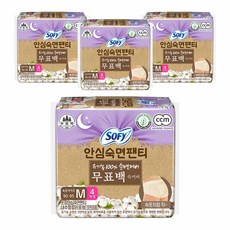 쏘피 안심숙면팬티 오버나이트, 중형, 4개입, 4개