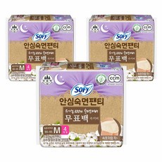 쏘피 안심숙면팬티 오버나이트, 중형, 4개입, 3개
