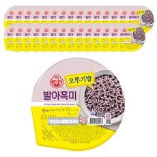 맛있는 오뚜기밥 발아흑미, 210g, 48개
