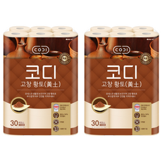 CODI 天然紙漿3層高敞黃土高級捲筒衛生紙, 2個