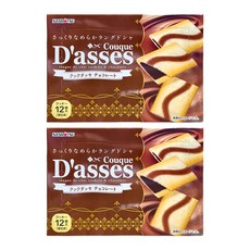SANRITSU 三立製菓 D'asses 可可風味薄燒餅, 日本原裝進口, 香濃巧克力口味, 酥脆香甜, 甜而不膩, 12枚入, 80.4g, 2盒