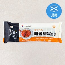 올곧 바바김밥 매콤제육김밥 (냉동), 1개입, 230g