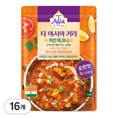 티아시아키친 치킨 마크니 커리 전자레인지용, 170g, 16개