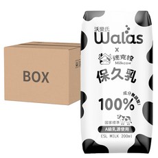 Walas 沃樂氏 100%生乳使用 原味保久乳 200ml，24入，成分無調整，國家標準 A級乳源使用，支持台灣本土酪農, 48入