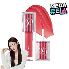 토니모리 겟잇 워터풀 버터 틴트, 12애프터코랄, 4.3g, 1개