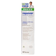 Atopic Piel 極緻護益膚乳霜, 皮膚科醫師推薦, 含7種植物萃取物及燕麥萃取, 西班牙藥廠研發, 150ml, 1條