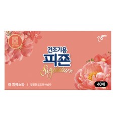 피죤 시그니처 건조기용 시트 섬유유연제 라피에스타 본품 40p, 1개, 40매