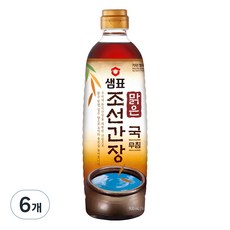 샘표 맑은 조선 간장, 930ml, 6개