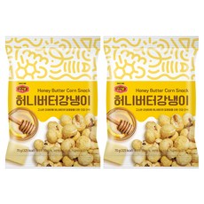 Murgerbon 蜂蜜奶油爆米花, 2個, 70g