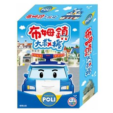 京甫 波力 布姆鎮大救援桌遊, 1盒