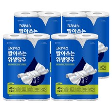 크리넥스 빨아쓰는 위생행주 블루 1겹, 45매, 8개