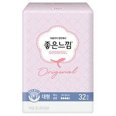 좋은느낌대형 TOP01