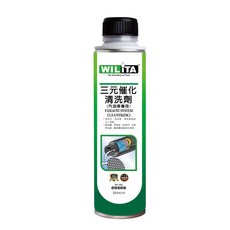 WILIiTA 威力特 三元催化清洗劑 (汽車專用) 300ml, 1瓶