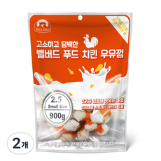 벨버드 반려견 대용량 우유껌 스몰사이즈, 치킨우유껌맛, 900g, 2개 - 벨버드치킨껌