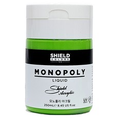 SHIELD 壓克力顏料 629 Yellow Green, 629/黃綠