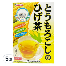 YAMAKAN 山本漢方 玉米鬚茶，8g x 20包，無咖啡因，北海道玉米鬚, 5盒
