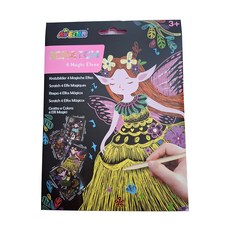 AVEnIR 奇幻刮畫卡 3歲以上適用, 魔法精靈, 1盒